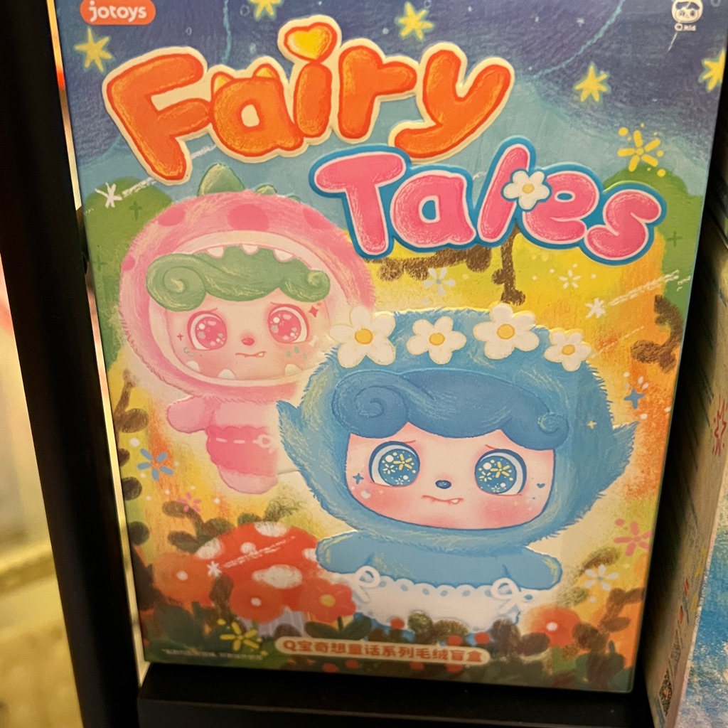 Fairy Tales